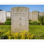 cimetière chinois de Nolette